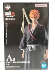 一番くじ BLEACH 20周年記念 フィギュア まとめ売り 2025年最新】BLeach フィギュア 一番くじの人気アイテム - メルカリ