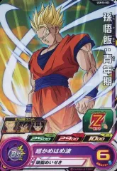 2025年最新】UGM10弾の人気アイテム - メルカリ