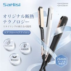 Hemiks スタイリングブラシ PSE認証 2年保証 - メルカリ