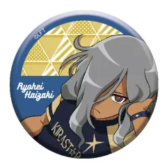 【中古】バッジ・ピンズ(キャラクター) 灰崎凌兵(フルカラー) 「イナズマイレブン 缶バッジコレクションA」