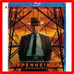 新品未使用 OPPENHEIMER オッペンハイマー レコード オレンジ版 オッペンハイマー Oppenheimer オリジナルサウンドトラック (3枚