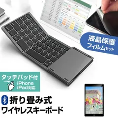 2025年最新】boox palmaの人気アイテム - メルカリ