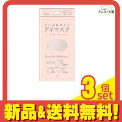 Item thumbnail for item cf9b222d-6c8b-4e8e-8778-e39eafff4fcf