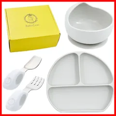 【在庫処分】(スモーキーホワイト 食品衛生検査済み トレーニングカトラリー フォーク スプーン ボウル プレート 4点セット) 出産祝い 人気 赤ちゃん 赤ちゃん くっつく シリコン すくいやすい 吸盤 離乳食 ひっくり返らない プレミアム ベビー食器セット