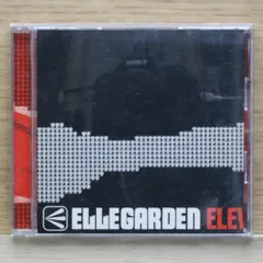 国内盤CD★エルレガーデン/ELLEGARDEN■ ELEVEN FIRE CRACKERS 【ZEDY2017/4571157544328】D22521のサムネイル