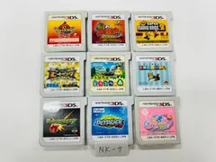 Nintendo 3Ds 妖怪ウォッチバスターズ 赤猫団 妖怪三国志 とびだせどうぶつの森 カタチ新発見!立体ピクロス2 9本セット 早い者勝ち★ NK-9