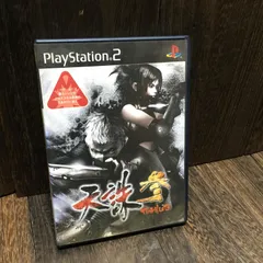 【未開封】PS2『天誅参』力丸フィギュア　秘伝の書DVD 『天誅弍』扇子セット 2025年最新】天誅 フィギュアの人気アイテム - メルカリ