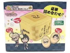 【小牧店】未開封　ハイキュー　一番くじ　B賞　月島＆山口　「鬼は外！！福は内！！」セット① 【T711-0123】