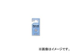 三菱電機 リチウムコイン電池 CR1220(CR1220D)のサムネイル