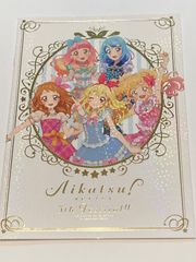 アイカツ！5th Festival パンフレット