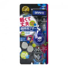 Item thumbnail for item ab99b68e-7d6f-451f-a577-9576f592142a