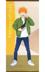 2025年最新】ハイキュー!! 等身大タペストリー 日向翔陽の人気アイテム