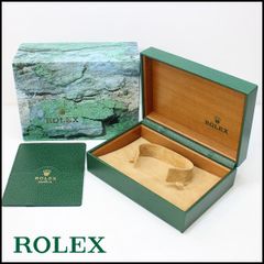 ROLEX純正BOX Cリング ロレックス 2000年頃～2005年頃 BOX