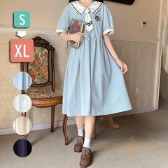 ワンピース ビッグカラー セーラー風 胸元リボン 半袖 夏用 夏服 かわいい レディース 中学生 ゆったり フリル裾 デコ襟 ワンピース ロリータ ziranpai01