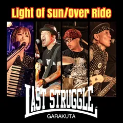 2026年最新】Oi punk skinsの人気アイテム - メルカリ