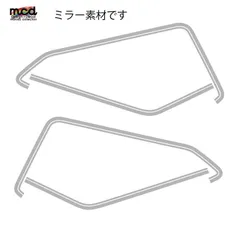 2025年最新】ヤマハ タンク twの人気アイテム - メルカリ