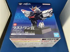 最終値下げ一番クジラストワン　フリーダムガンダムのフィギュア未開封 最終値下げ一番クジラストワン フリーダムガンダムのフィギュア