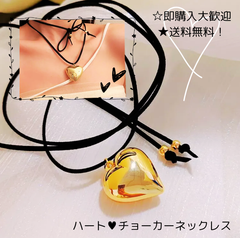 ハートチョーカーネックレス