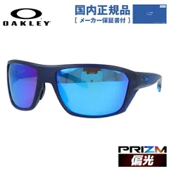 【最新作セール】美カラー OAKLEY 偏光 スプリットショット サングラス　オークリー 小物