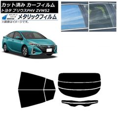 新品トヨタ・プリウスα US仕様 ZVW40／ZVW41 サイドマーカー 左右