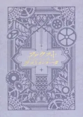 【中古】アニメ系CD ドラマCD うたの☆プリンスさまっ♪Dramatic Masterpiece Show「ファウスト ラストカンタータ」[初回限定盤]