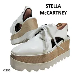 3623cmステラマッカートニー厚底軽量スニークエリス豹柄レオパード