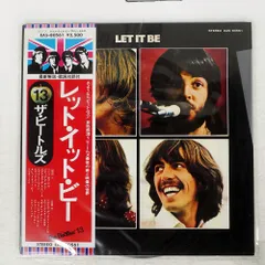 2025年最新】ビートルズ LET IT BE レコードの人気