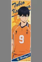 【中古】シール・ステッカー 影山飛雄 「ハイキュー!! TO THE TOP ロングステッカー」