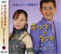 キーロフ・バレエ「ライモンダ」(全3幕)コルパコワ&ベレジノイ