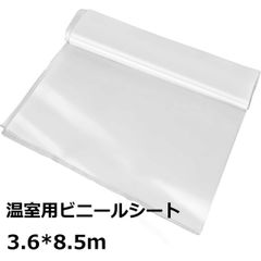 Item thumbnail for item 4f8c8461-8a37-4282-a212-bd1196cf4391