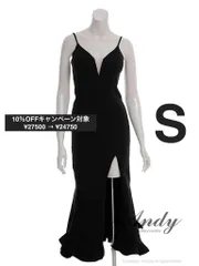 ブラック Sサイズ  [AN-ON2959] 【ANDY/アンディ】 シンプル/ ワンカラー/ バストシアー/ キャミソール/ 裾フリル/ スリット/ マーメイド/ ミディアムドレス/ キャバドレス/ ミディドレス/ ロングドレス/ マキシ丈/ ワンピース/