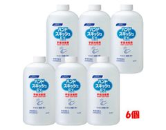 まとめ買い ハンドスキッシュ EX 業務用 手指消毒剤 つけかえ 800ｍL  日本製 アルコール 保湿剤配合 指定医薬部外品 飲食店 レストラン 給食 トイレ 食品加工工場  花王プロフェッショナル