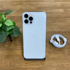 【iPhone12pro 海外版 258gb】 Amazon.co.jp: Apple iPhone 12 Pro, 256 GB, Gold, SIM Free