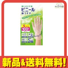 Item thumbnail for item 18be8173-c405-4a32-88a4-7d38d48f426a