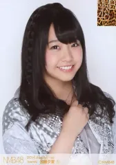 2025年最新】加藤夕夏個別生写真の人気アイテム - メルカリ