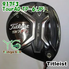 Titleist - Taka　美品タイトリスト　ツアーAD T-60s　ハイブリッド 2025年最新】titleist TOUR AD 60の人気アイテム - メルカリ