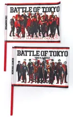 BATTLE OF TOKYO 初回限定盤+フラッグセット BATTLE OF TOKYO 初回限定盤+フラッグセット