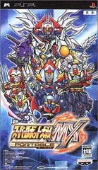 PSP スーパーロボット大戦MX ポータブル