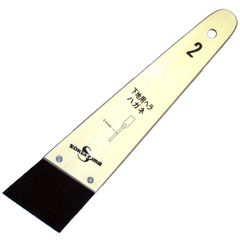 Item thumbnail for item 63e0af72-bea0-4cfa-ba1e-73115be9d3e2