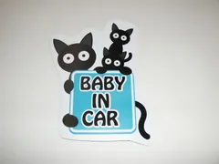 Baby in car ベビーインカー マグネットシート ステッカー 猫 ブルータイプ 赤ちゃん乗車中 猫の親子 車ボディー外貼り用 84のサムネイル