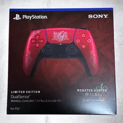 【新品・未開封】DualSense ワイヤレスコントローラー モンスターハンターワイルズ リミテッドエディション  CFI-ZCT1JZ5 PS5