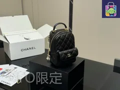 【今日特価】Chanel シャネル 24C ミニバックパック シリーズ コンパクトで収納力と多様な持ち方に優れる