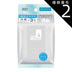 種類2：4個   まとめ買い ファイントゥディ　シーブリーズ フェイス&ボディアイスシート Ｎ　フローズンミント　30枚入り