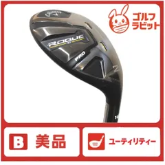 キャロウェイ ローグ ST PRO #4/S ユーティリティ スチール カーボン 飛ばしやすくて曲がりづらい、かなりやさしいクラブ