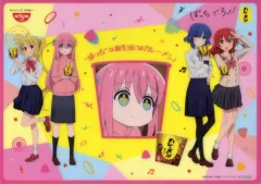 2025年最新】ぼっち・ざ・ろっく カレーメシの人気アイテム - メルカリ