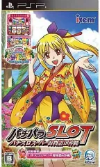 【中古】PSPソフト パチパラSLOT ～パチスロスーパー海物語～