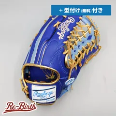 2025年最新】ローリングス 野球 グローブ 軟式外野手用の人気