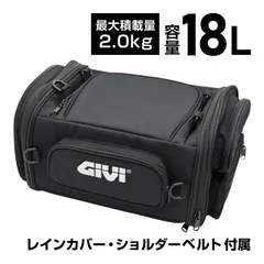 GIVI (ジビ)タンクロック【ST602】94560