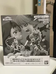 未開封 WCF 麗日 ＆ トガ ヒミコ フィギュア