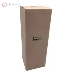 『新品未開封』I'm PINCH アイムピンチ エッセンス 美容液 60ml imgrc0077640038.jpg